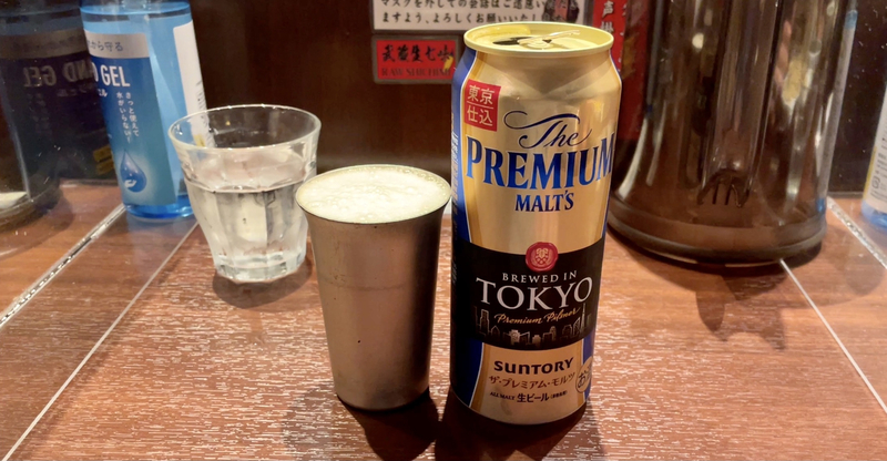 f:id:TOMASSOON:20201115175011j:plain