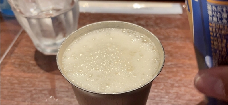 f:id:TOMASSOON:20201115175018j:plain