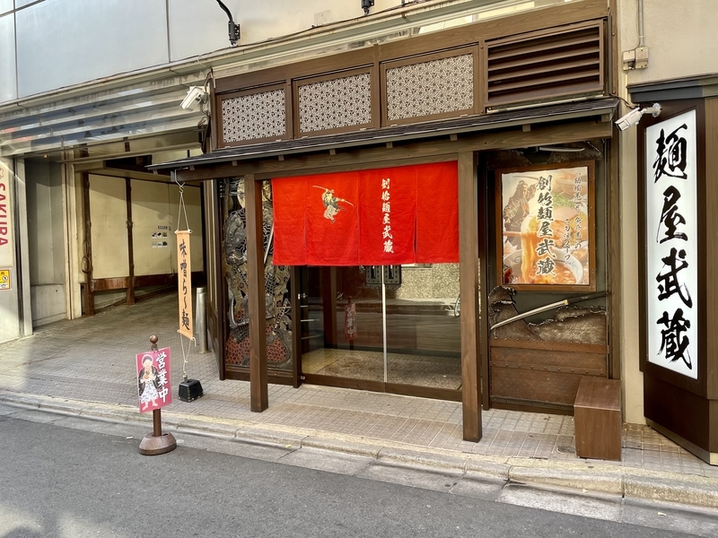 f:id:TOMASSOON:20201115175518j:plain