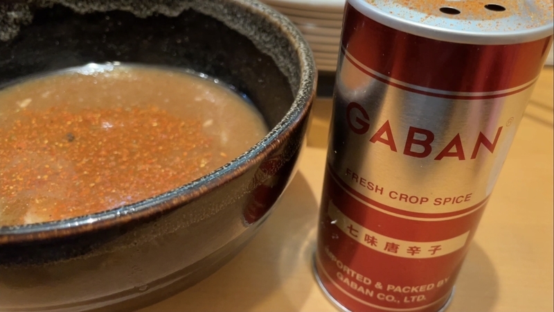 f:id:TOMASSOON:20201117174951j:plain