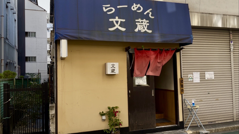 f:id:TOMASSOON:20201117175039j:plain