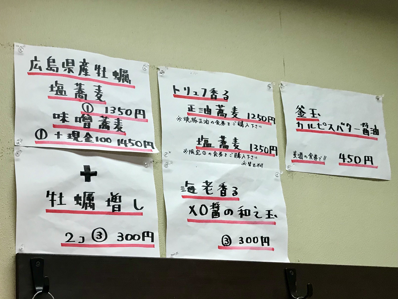 f:id:TOMASSOON:20201205181110j:plain