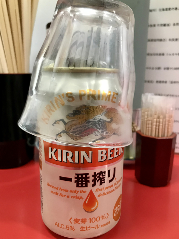 f:id:TOMASSOON:20201227190142j:plain