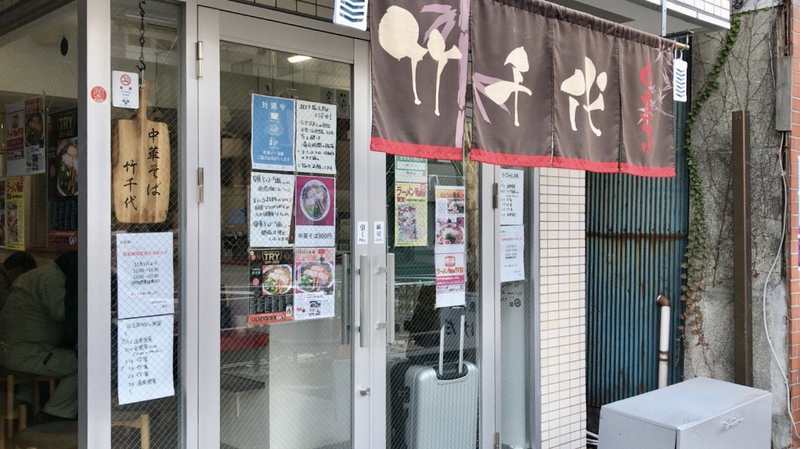 f:id:TOMASSOON:20201227190251j:plain