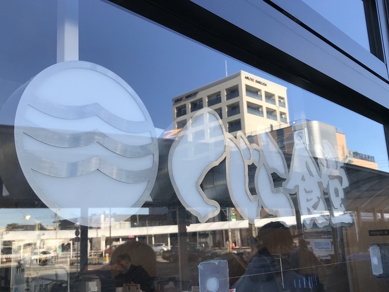 f:id:TOMASSOON:20201231170132j:plain