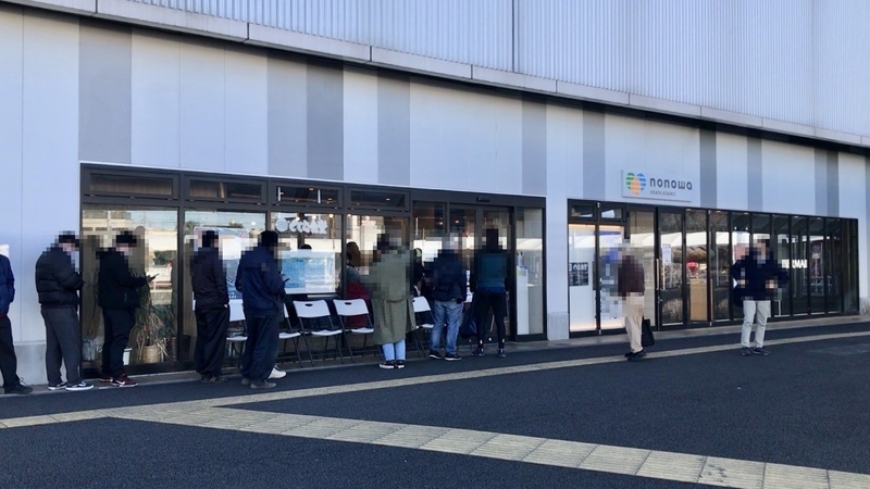 f:id:TOMASSOON:20201231170629j:plain