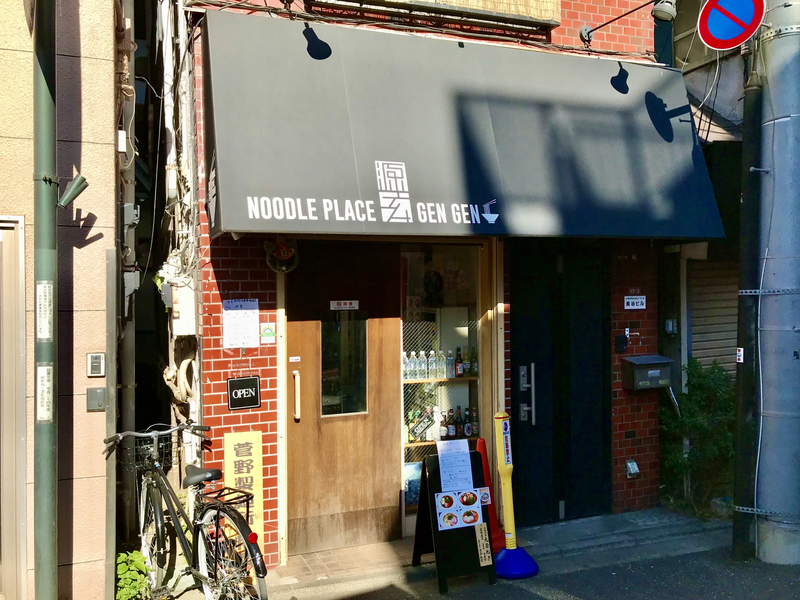 f:id:TOMASSOON:20210102220209j:plain