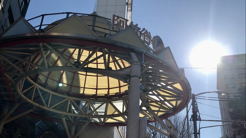 f:id:TOMASSOON:20210102220739j:plain