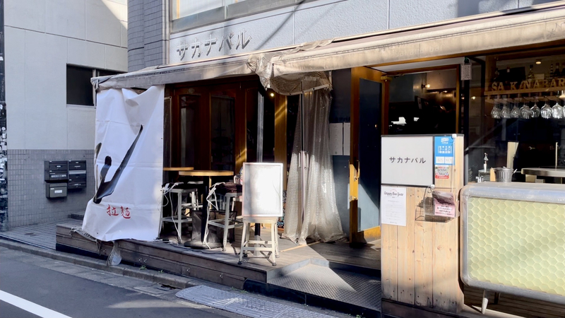 f:id:TOMASSOON:20210109203406j:plain