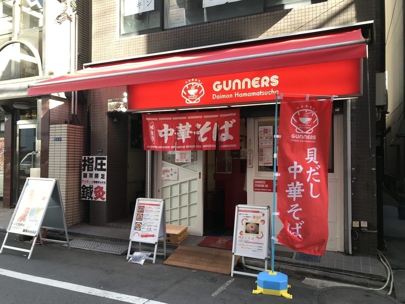 f:id:TOMASSOON:20210119210602j:plain