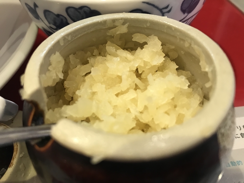 f:id:TOMASSOON:20210119210756j:plain