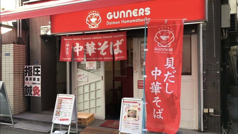 f:id:TOMASSOON:20210119210842j:plain