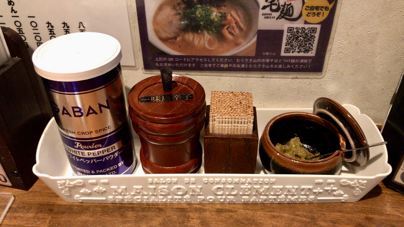 f:id:TOMASSOON:20210120192908j:plain