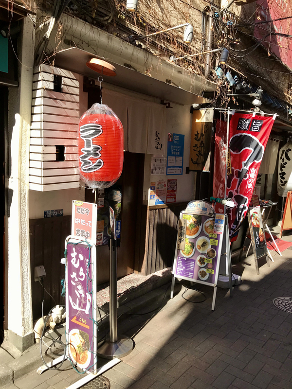 f:id:TOMASSOON:20210120192923j:plain