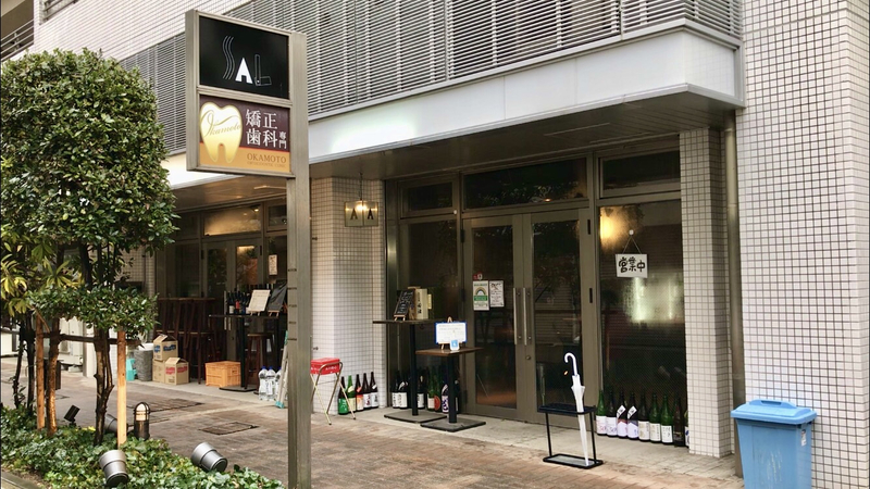 f:id:TOMASSOON:20210124163326j:plain