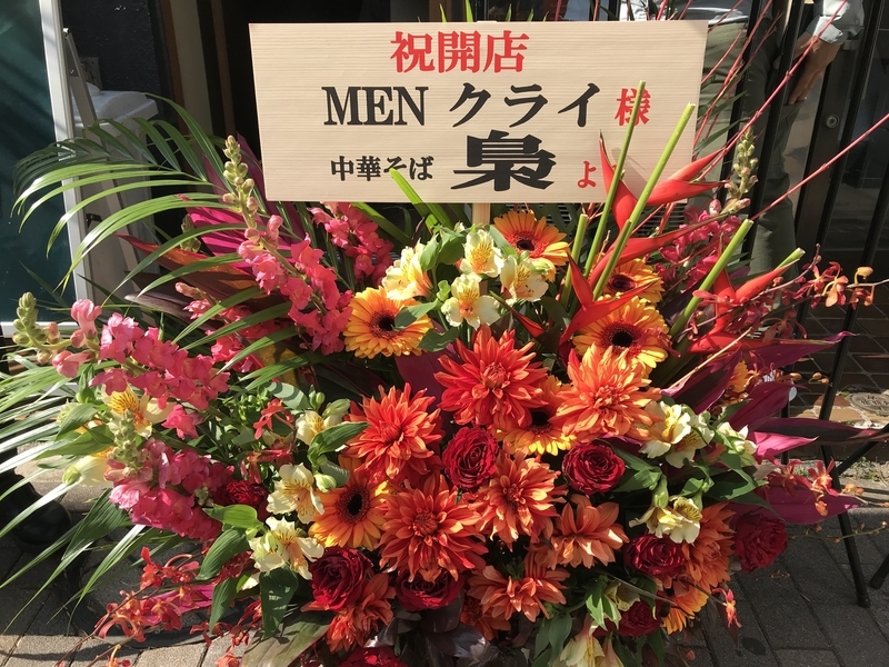 f:id:TOMASSOON:20210208183249j:plain