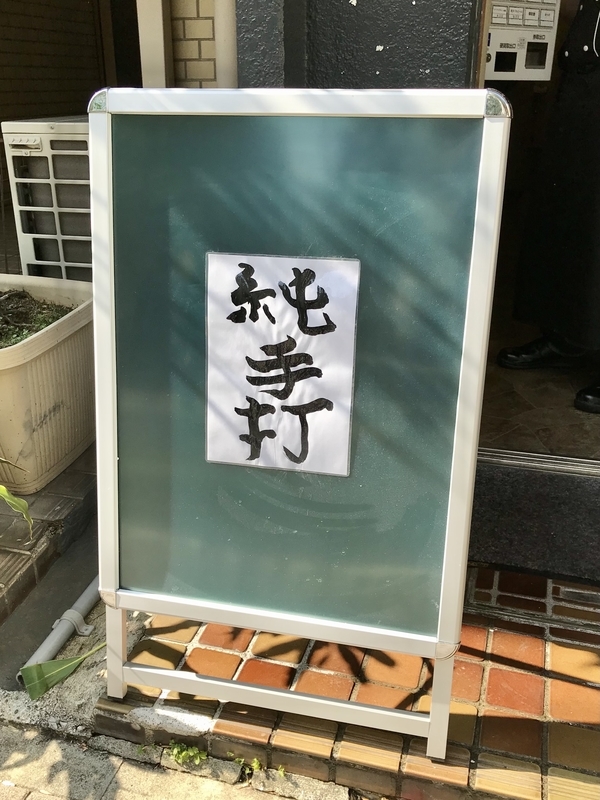 f:id:TOMASSOON:20210208183428j:plain