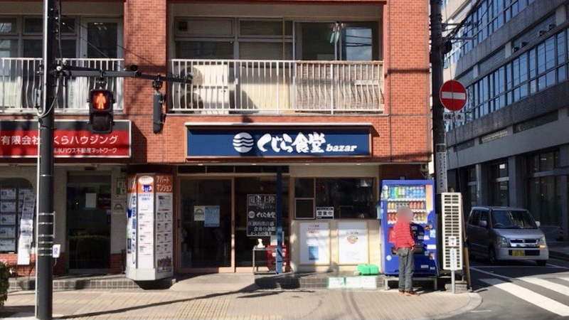 f:id:TOMASSOON:20210225193642j:plain