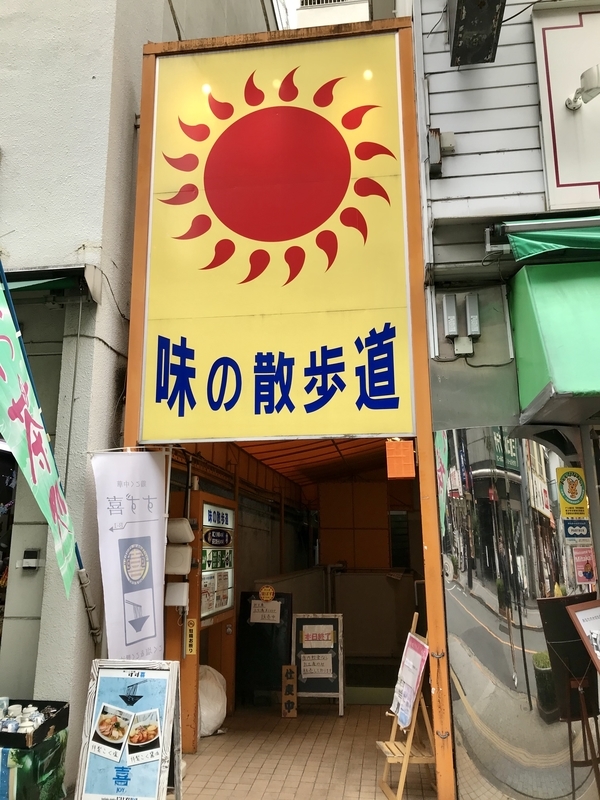 f:id:TOMASSOON:20210312184339j:plain