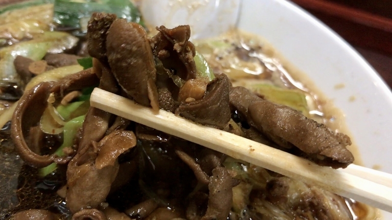 f:id:TOMASSOON:20210312184501j:plain