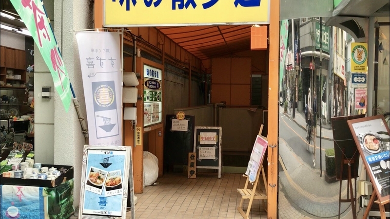 f:id:TOMASSOON:20210312184705j:plain