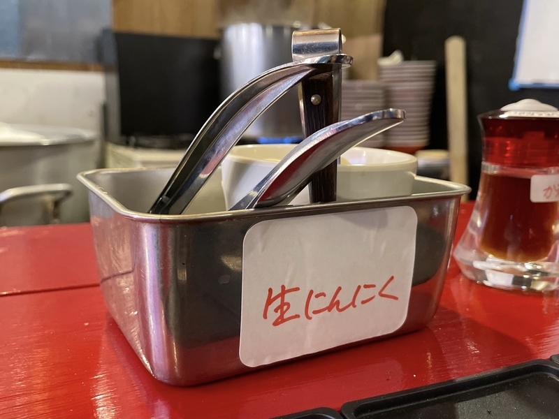 f:id:TOMASSOON:20210401185602j:plain