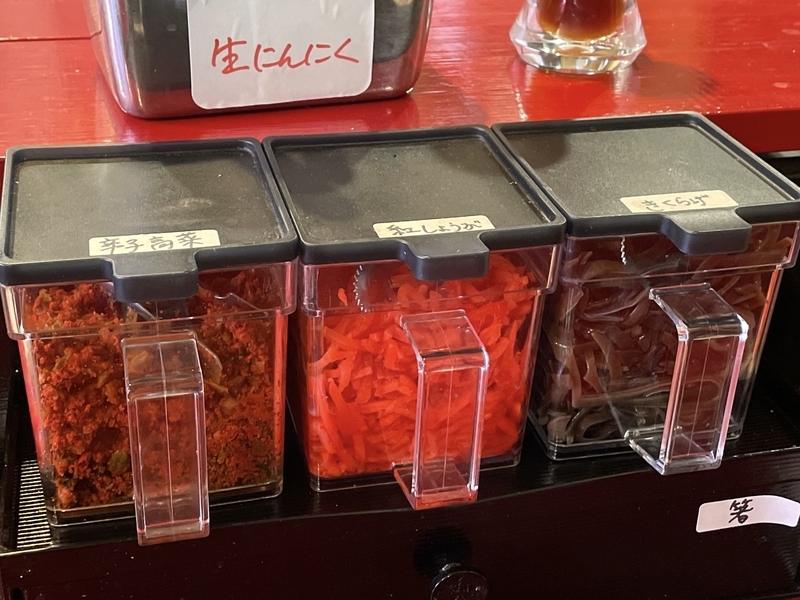 f:id:TOMASSOON:20210401185612j:plain