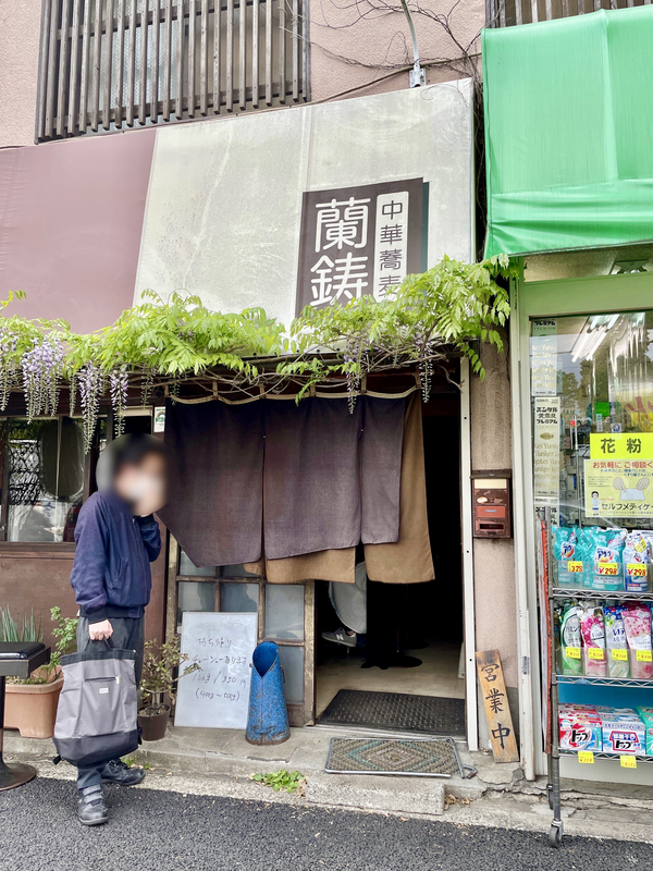 f:id:TOMASSOON:20210402191549j:plain