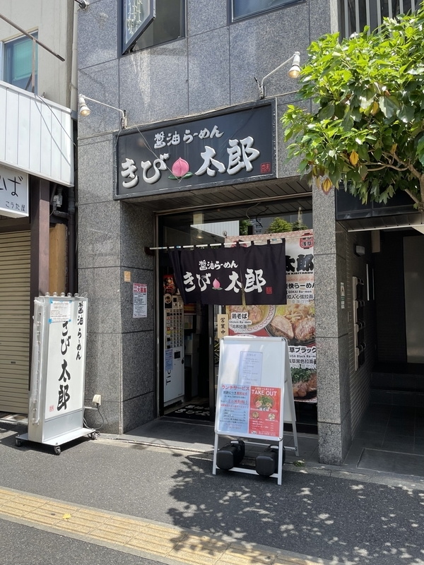 f:id:TOMASSOON:20210503160150j:plain