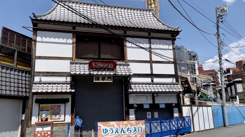 f:id:TOMASSOON:20210503160247j:plain