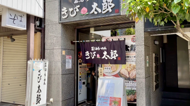 f:id:TOMASSOON:20210503160841j:plain