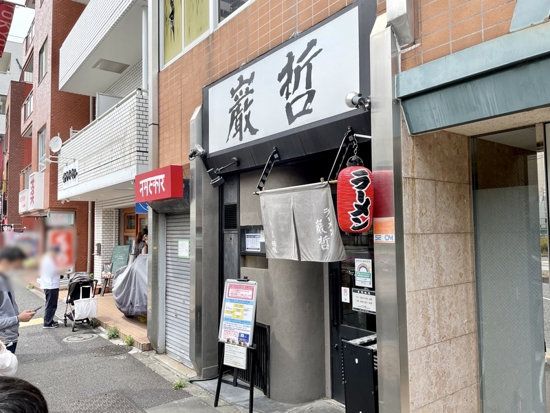 f:id:TOMASSOON:20210508161102j:plain