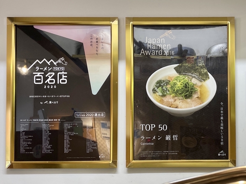 f:id:TOMASSOON:20210508161135j:plain