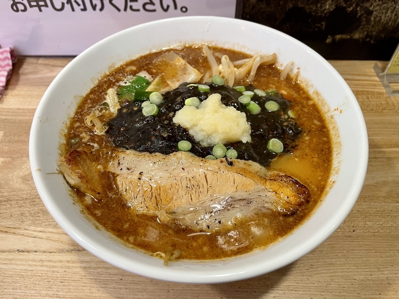 今週のラーメン4548】 まっちゃんラーメン 麺や一筋 葛飾