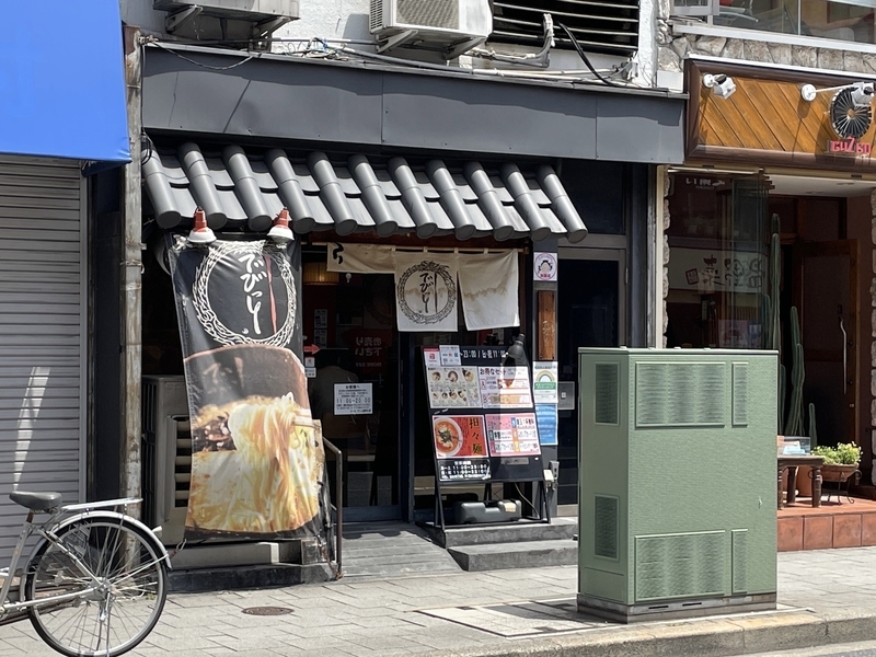 f:id:TOMASSOON:20210515200345j:plain