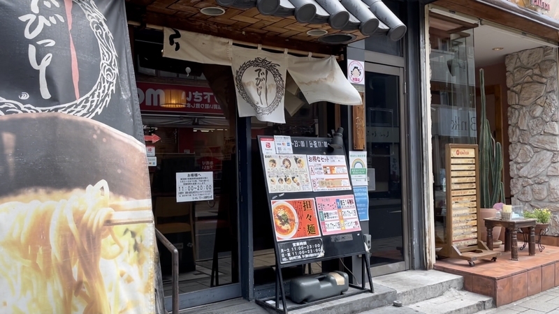 f:id:TOMASSOON:20210515200413j:plain