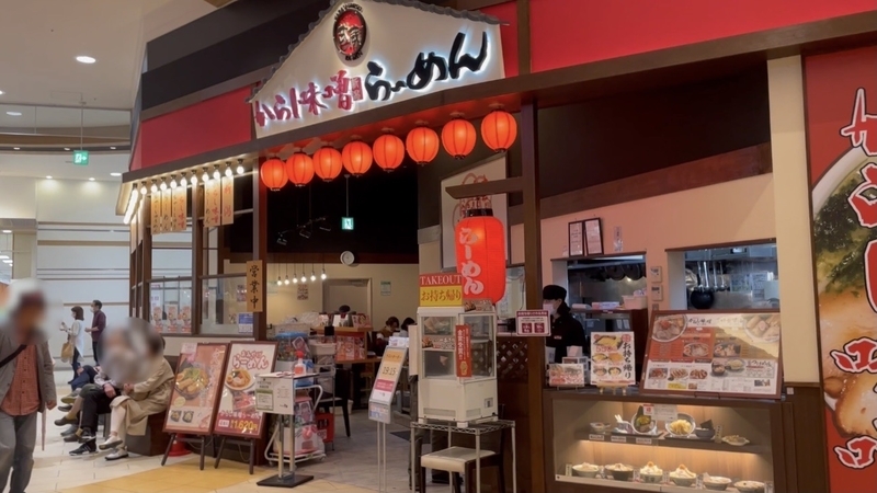 f:id:TOMASSOON:20210516162119j:plain