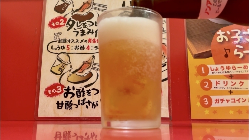 f:id:TOMASSOON:20210516162231j:plain