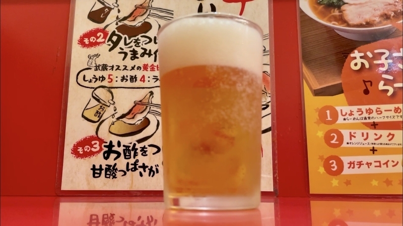 f:id:TOMASSOON:20210516162332j:plain