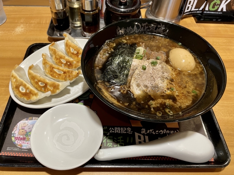 f:id:TOMASSOON:20210524195248j:plain