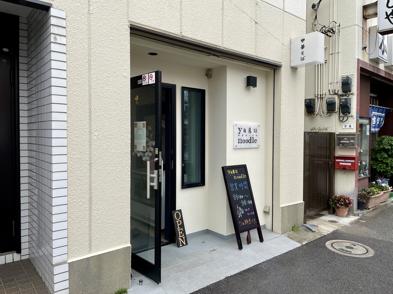 f:id:TOMASSOON:20210529155656j:plain