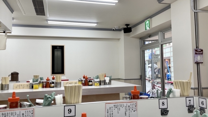 f:id:TOMASSOON:20210604142324j:plain