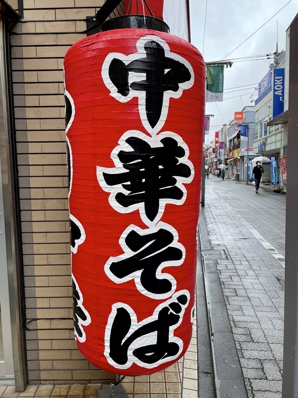 f:id:TOMASSOON:20210604142837j:plain