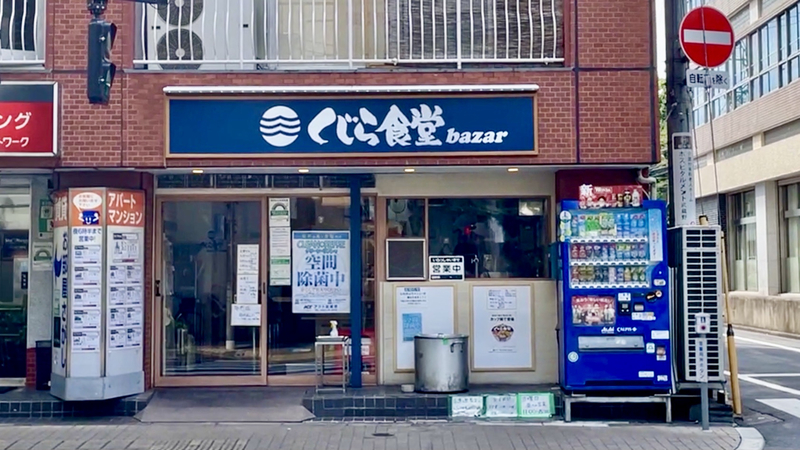 f:id:TOMASSOON:20210621163508j:plain