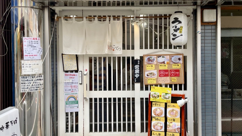 f:id:TOMASSOON:20210623161829j:plain