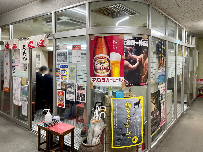 f:id:TOMASSOON:20210625152952j:plain