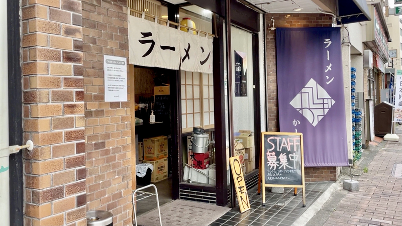 f:id:TOMASSOON:20210627155136j:plain