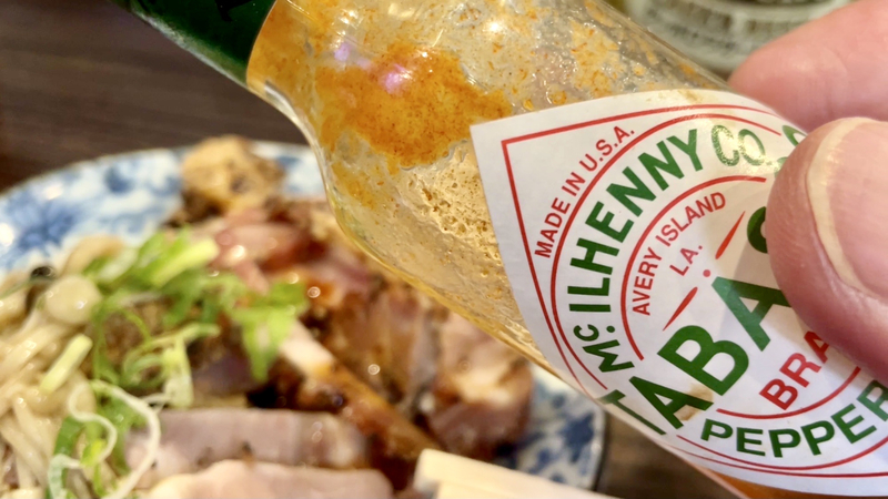 f:id:TOMASSOON:20210627155345j:plain