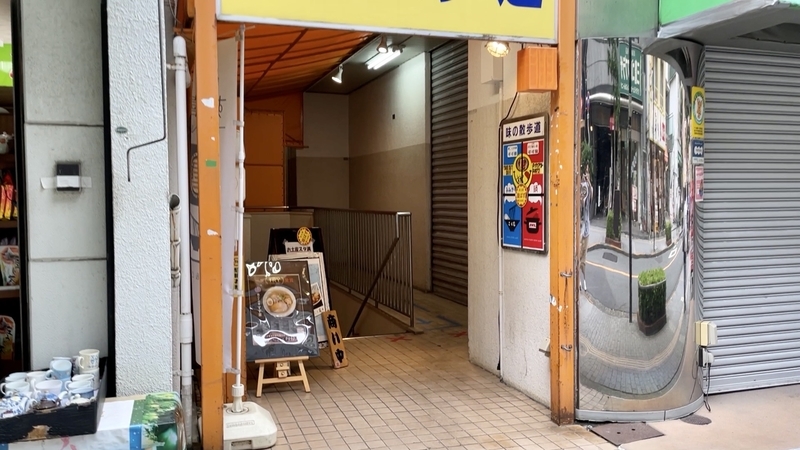 f:id:TOMASSOON:20210708145539j:plain