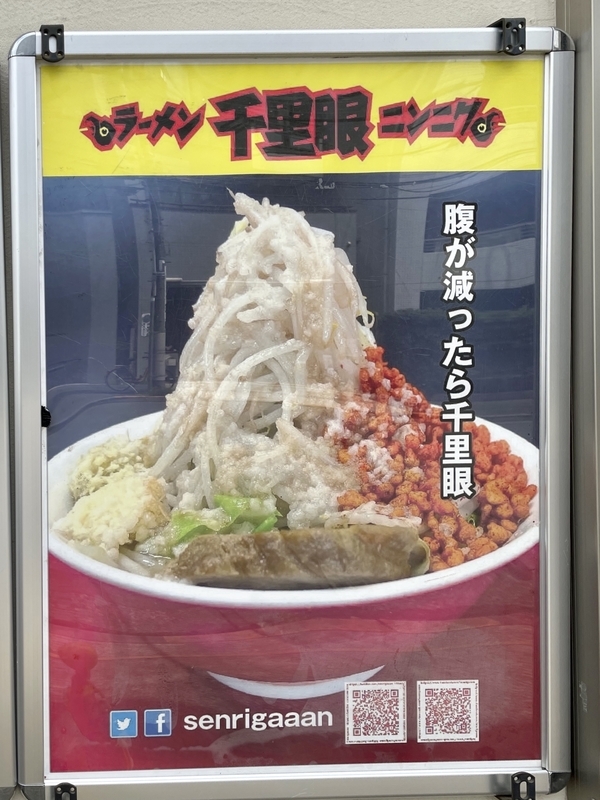 f:id:TOMASSOON:20210715182945j:plain